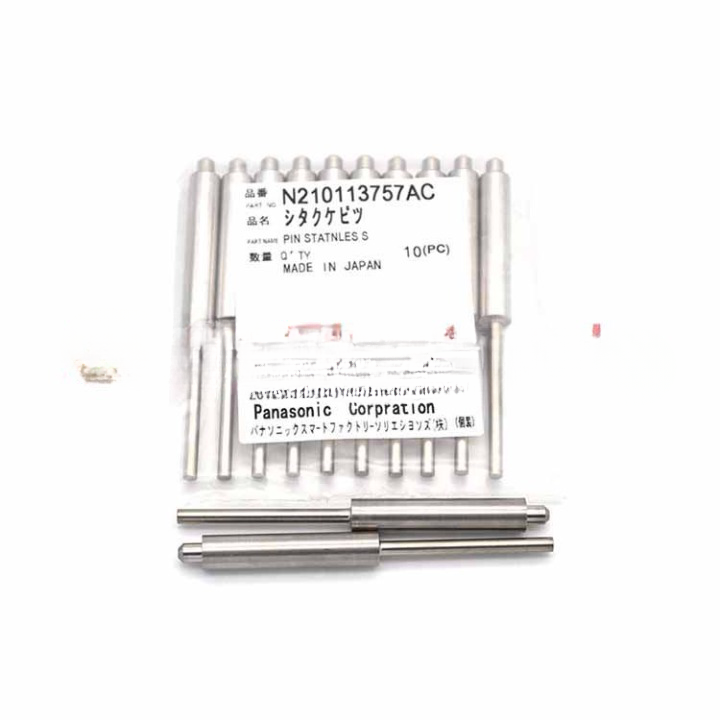 N210113757AC Panasonic NPM Thimble