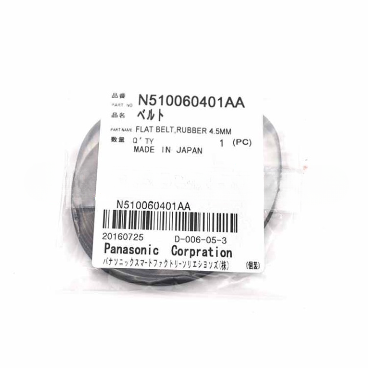 N510060401AA Panasonic NPM Belt