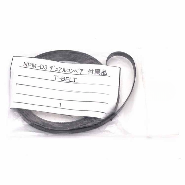 N510065133AA Panasonic Flat Belt